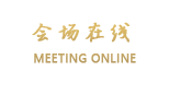 上海上善宝坻大酒店